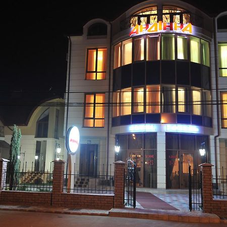 Andinna Hotel Cernăuți Exterior foto